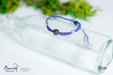 富士山溶岩ブレスレット（ワックスコード）【単色】【ブルー】～Lava Fuji Bracelet～ アクセサリー 溶岩 ブレスレット ワックスコード 水晶 溶岩石 天然石 ボロシリケイトガラス プレゼント ギフト おしゃれ 富士山