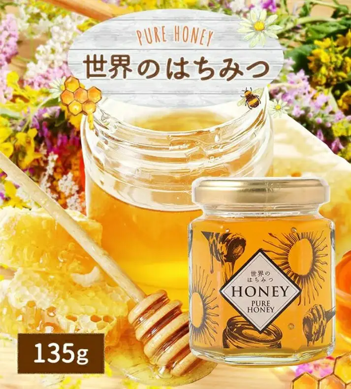 かの蜂 世界のはちみつ 135g（アルゼンチン メキシコ ウクライナ カナダ 産） 純粋蜂蜜　024-068