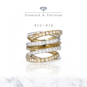 K18YG PT950 ダイヤモンドリング[CD059]