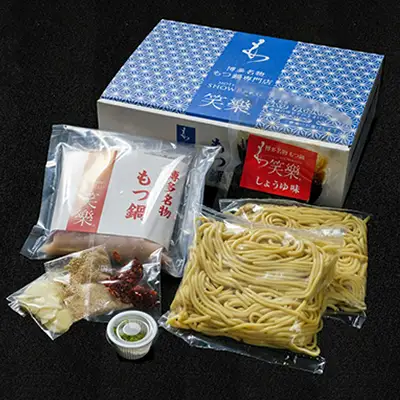 【もつ鍋専門店　笑楽】和牛もつ鍋セット2～3人前　しょうゆ味（柚子こしょう付） 2F1