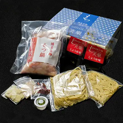 【もつ鍋専門店　笑楽】和牛もつ鍋セット4～5人前　しょうゆ味（柚子こしょう付） 2F2
