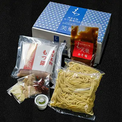 【もつ鍋専門店　笑楽】和牛もつ鍋セット2～3人前　みそ味（柚子こしょう付） 2F3