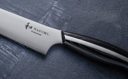 和 NAGOMI Professionalスライサー包丁 240mm