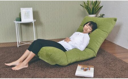 ロングシートの足上げ座椅子・リヨン（グリーン）[5839-9427]