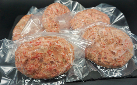 ハンバーグ 150g 5個 セット 国産 牛壱 国産牛100％ 冷凍 惣菜 おかず 真空パック 煮込みハンバーグ お肉 肉 牛肉 牛 淡路島 たまねぎ 手作り ギフト 贈り物 プレゼント 大阪 柏原市 大阪府柏原市 