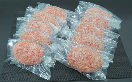 ハンバーグ 150g 10個 セット 国産 牛壱 国産牛100％ 冷凍 惣菜 おかず 真空パック 煮込みハンバーグ お肉 肉 牛肉 牛 淡路島 たまねぎ 手作り ギフト 贈り物 プレゼント 大阪 柏原市 大阪府柏原市 
