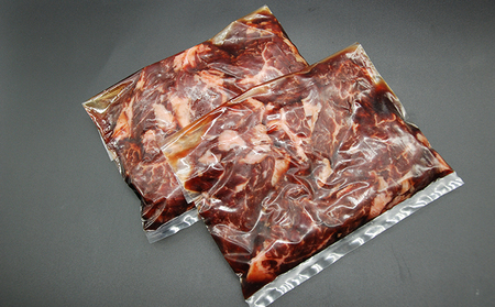 ハラミ たれ漬け 600g 牛肉 牛 肉 お肉 味付け肉 タレ 焼くだけ 真空パック 小分け 個包装 漬け 焼き肉 焼肉 バーベキュー アウトドア キャンプ 弁当 おかず 冷凍 牛ハラミ 大阪 柏原市 大阪府柏原市 