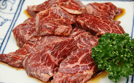 ハラミ たれ漬け 300g ハンバーグ 150g 4個 セット 詰め合わせ 味付け肉 タレ 真空パック 焼肉 バーベキュー アウトドア 弁当 おかず 牛ハラミ 冷凍 惣菜 煮込みハンバーグ お肉 肉 牛肉 牛 手作り ギフト 贈り物 大阪 柏原市 大阪府柏原市 