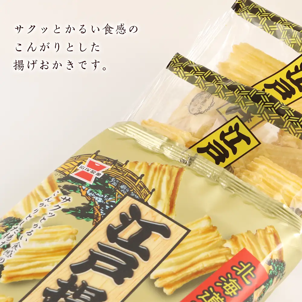 《岩塚製菓》江戸揚げ 12袋a《 岩塚製菓 》江戸揚げ 12袋入×2箱 ～ 北海道工場製造 ～