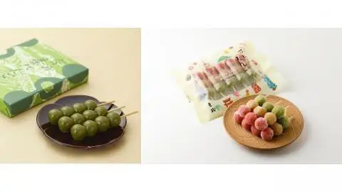 【豆政】京の玉手箱 豆政特選菓子詰合せ［ 京都 スイーツ 豆菓子 おいしい 人気 おすすめ お取り寄せ お菓子 和菓子 ］ 