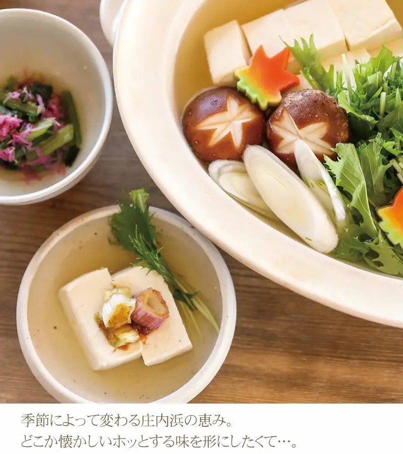 A43-401　毎日の食卓に欠かせない！庄内浜のだし（だしパック10個入×３袋）化学調味料・保存料無添加