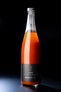 中富良野ミニトマトジュース『ほれまる』720mlギフト【AH-009】