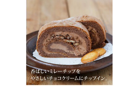 高知老舗人気店 ミレーロール（チョコ）