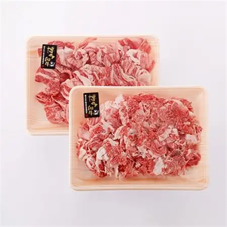 【A4～A5】博多和牛切り落とし 1kg (500g×2パック)_肉 牛肉 和牛 切り落し 切り落とし 黒/毛和牛 博多和牛 1kg ブランド牛 国産牛 国産 不揃い 冷凍 A4 A5 500g 柔らかい_【配送不可地域：離島】【1271289】
