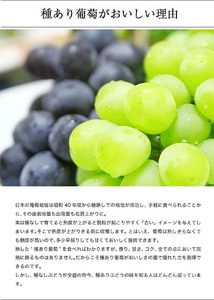 幸田町産ぶどう使用（無添加、無糖、無加水）100％ジュース 多種類 6本詰め合わせ 180ml×6本 合計1080ml ｜ ぶどうジュース 葡萄ジュース 巨峰 デラウェア 甲斐路 ベリーA セミヨン ナイアガラ アレキサンドリア コンコード 種ぶどう 愛知県 幸田町