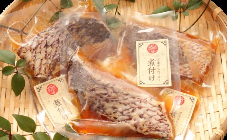 鯛 煮付 8切れ 個包装 鯛 切り身