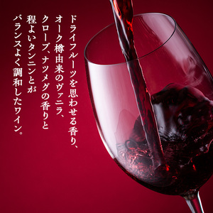 ワイン 椀子メルロー カベルネ・フラン 750ml シャトー・メルシャン メルロー 赤ワイン フルボディ お酒 酒 アルコール ギフト 贈り物 プレゼント