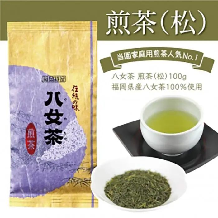 八女茶100％ 煎茶 たっぷり500g（100g×5袋）＜岩崎園製茶＞　075-005