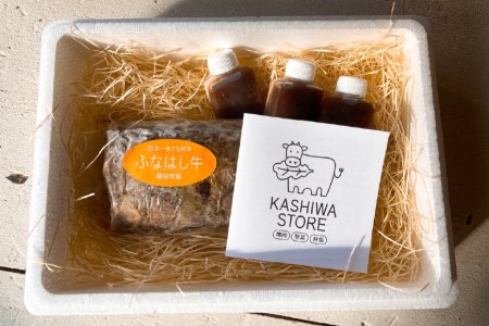 嶋田牧場のローストビーフ 300g[カシワファーム 富山県 舟橋村 57050136]