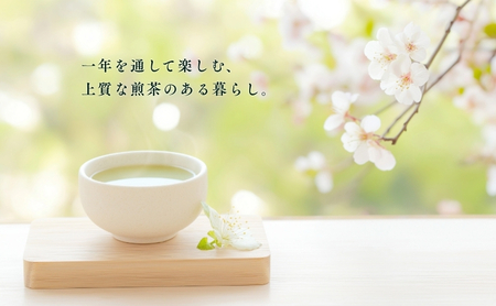 お茶 定期便 12ヵ月 いしだ茶屋 四季の茶だより 日本茶 定期 12回