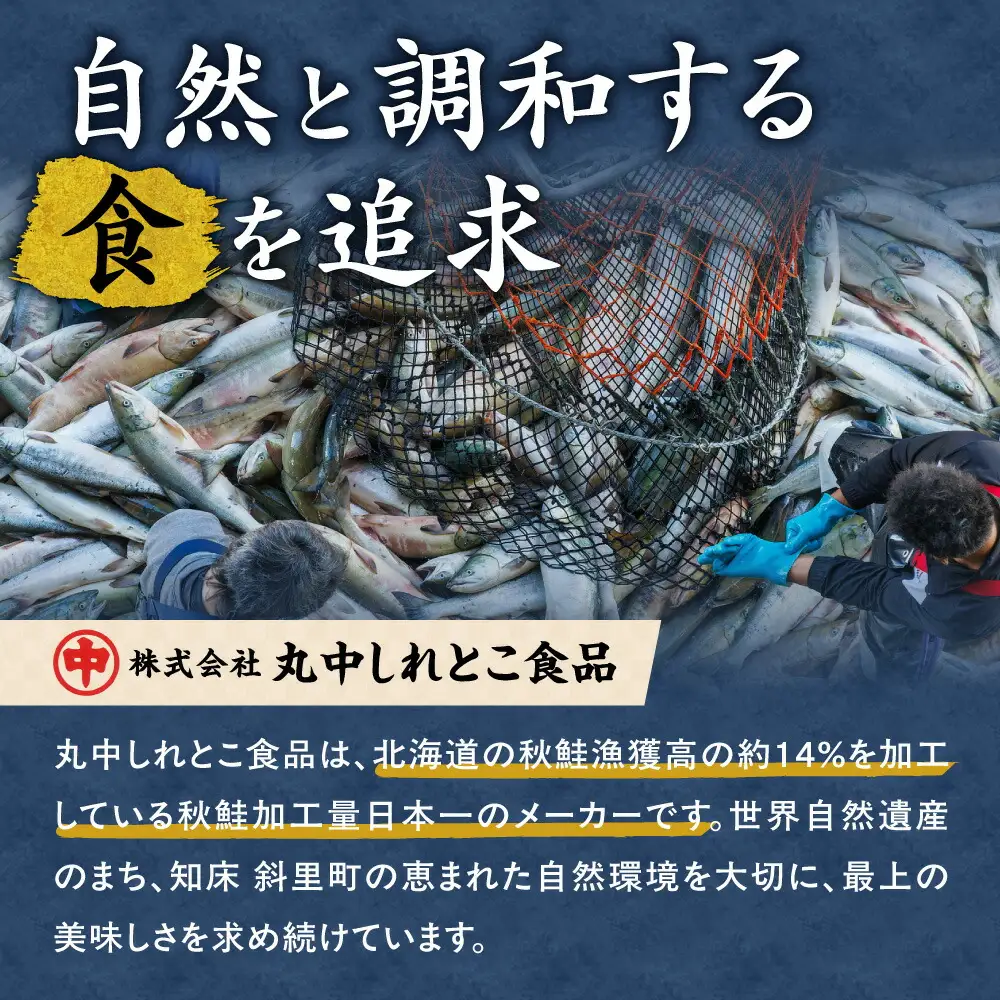 北海道産　浜茹で毛ガニ　350g前後×2尾 カニ けがに 毛蟹