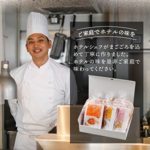 【ハイランドリゾート】ホテル仕込みのパスタソース3種セット×2個 【 イタリアン シェフ 冷凍 ボロネーゼ ナポリタン クリームソース】