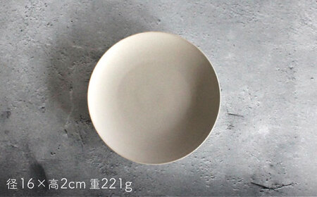 【波佐見焼】Naturalシリーズ プレート S (16cm) 2枚セット（グレー）【光春窯】[XD53] 波佐見焼 シンプル 小皿 小皿