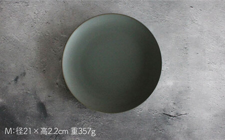 【波佐見焼】Naturalシリーズ プレート M (21cm) 2枚セット（グリーン） 取り皿 食器 ケーキ皿 【光春窯】 [XD58] 波佐見焼