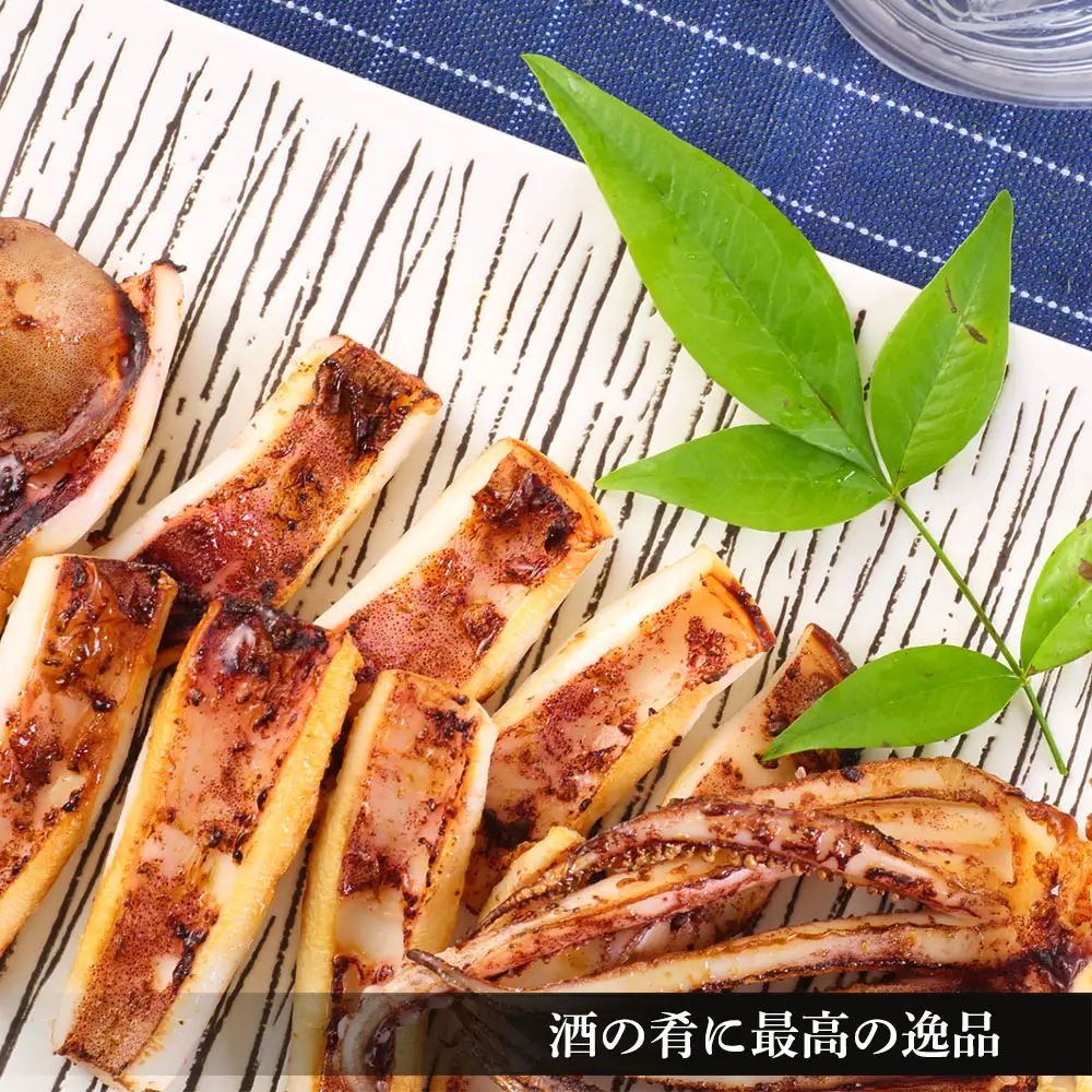 イカ 一夜干し 老舗の味 真いかの一夜干し ２枚入×３パック ＜秋元水産＞