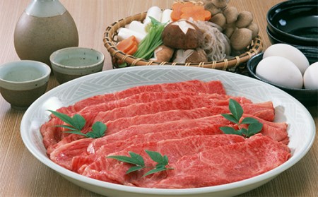 山形牛 牛モモ すき焼き、しゃぶしゃぶ用 約340g F2Y-4458