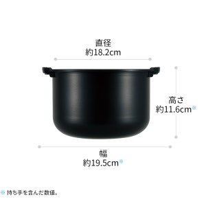 S105(ブラック系)　SHARP ヘルシオ　ホットクック KN-HW10G-B(ブラック系）【シャープ 電化製品 家電 キッチン キッチン家電 調理 調理家電 水なし自動調理鍋 水なし 無水 自動調理 自動調理鍋 時短 新生活 料理 料理家電 ごはん 無線LAN 正規品 1.0L 大阪府 八尾市 返礼品】