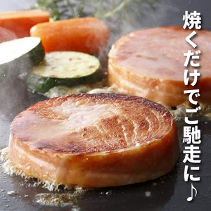 きじょん山豚 プレスハム700g×2本セット_K16_0067_3