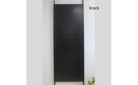 突っ張りパンチングパネル黒 壁かけ収納 ディスプレイ パーテーション インテリア 壁に設置 スチール製 