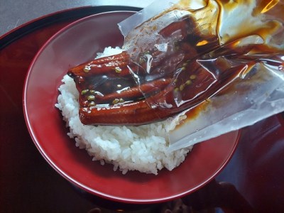 934　鰻　極柔煮　伊勢　うなぎ　蒲焼　返礼品　鰻丼　取り寄せ　柔らかい鰻