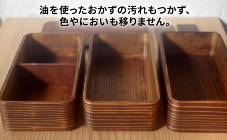 三段 重箱  《糸島》【杉の木クラフト】 [AQB005]