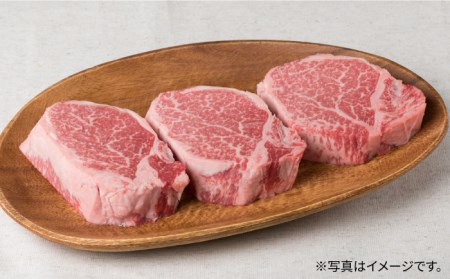 【厚切シャトーブリアン】 【全12回定期便】 150g×3枚 博多 和牛 厚切り シャトーブリアン （月1回） 計5.4kg 【糸島ミートデリ工房】  [ACA115]