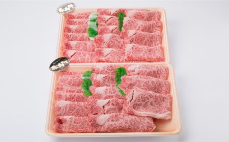 【すき焼き/しゃぶしゃぶ】 A4 ランク 糸島 黒毛和牛 特上ロース 肉 スライス 1kg 糸島市/糸島ミートデリ工房 [ACA064]