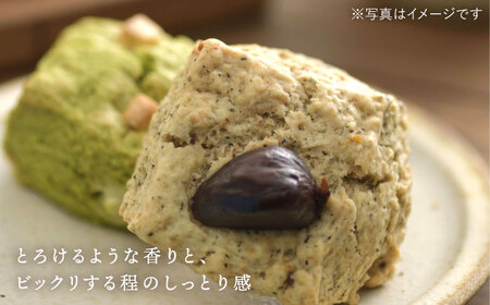 【お中元対象】【 贈答用 】 おすすめ スコーン 10個 ＋ キナフク ブレンド 3PACK セット 《糸島》【キナフク】焼き菓子 焼菓子 洋菓子 スイーツ ドリップ コーヒー セット パン [AFA008]