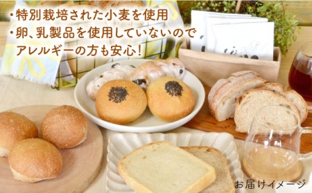 【 全12回 定期便 】栽培期間 農薬 科学肥料 不使用 小麦 と ブラン の パン セット & UNIDOS 珈琲 5杯分 ( 卵 / 乳製品 不使用 )《糸島》【天然パン工房楽楽】 【いとしまごころ】[AVC024]
