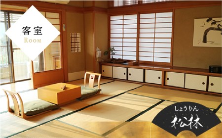 【お中元対象】僧伽小野 一秀庵　オーべルジュ 満喫 3万円分 ご利用券 《糸島》【僧伽小野 一秀庵】[AQC002]
