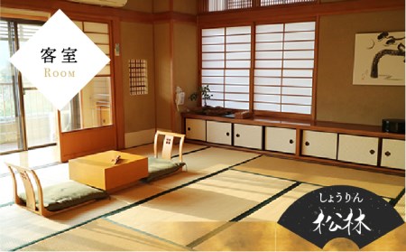 【お中元対象】僧伽小野 一秀庵　オーべルジュ 満喫 1万円分 ご利用券 《糸島》【僧伽小野 一秀庵】[AQC001]