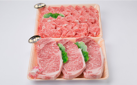 【ステーキ＆スライスセット】 A4ランク 糸島 黒毛和牛 サーロイン ステーキ 200g×3枚/しゃぶしゃぶ スライス 盛り合わせ 500g 計1.1kg 糸島市/糸島ミートデリ工房 [ACA069]