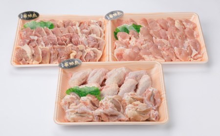 糸島産 華味鳥 鍋/バーベキュー用 盛り合わせ 4品 セット 約2400g 糸島市/糸島ミートデリ工房 [ACA020]