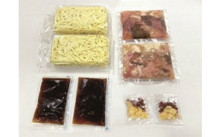 【もつ処兆や】国産牛 もつ鍋 セット 4～5人前 (醤油味)