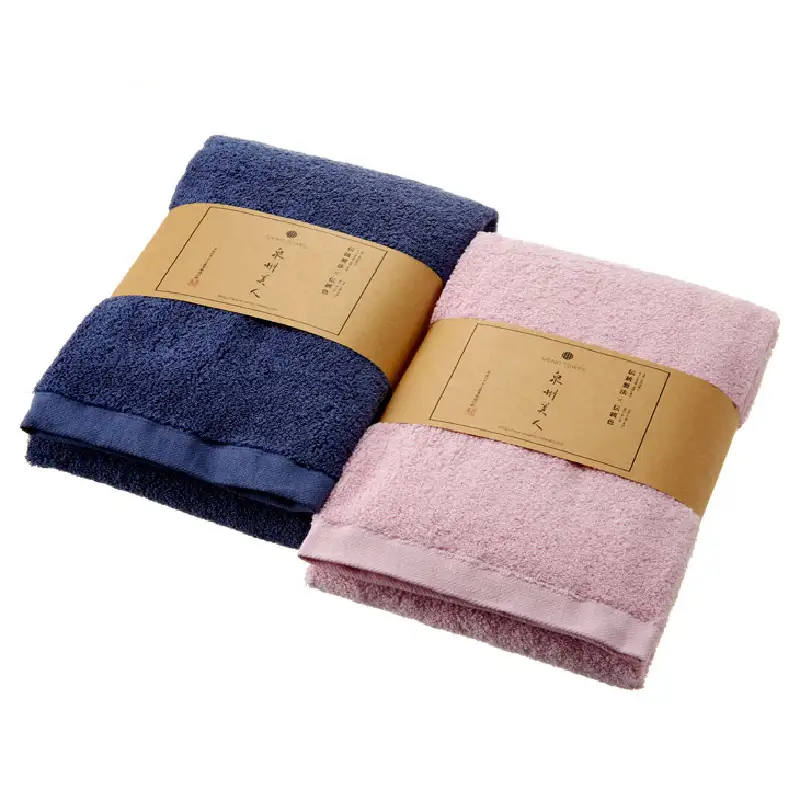 【泉州タオル】泉州美人バスタオル2枚 タオル バスタオル 泉州バスタオル バスタオルセット 国産タオル 人気タオル 泉州タオル【039D-221】