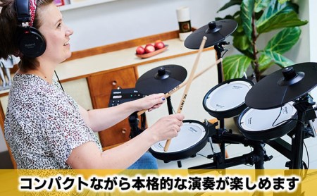 楽器 電子ドラム TD-07DMK Roland 電子 ドラム セット 電子ドラムセット ドラムセット 電子楽器 初心者 練習 電化製品 音楽 オーディオ 音響機器 Bluetooth DTM DAW 日本製 国産 ローランド roland 静岡県浜松市 浜松 【配送不可：離島】