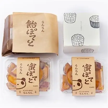 北大阪で行列のできるお芋専門店の人気お芋スイーツ食べ比べセット!_菓子・スイーツ 洋菓子  _【配送不可地域：離島】【1275057】