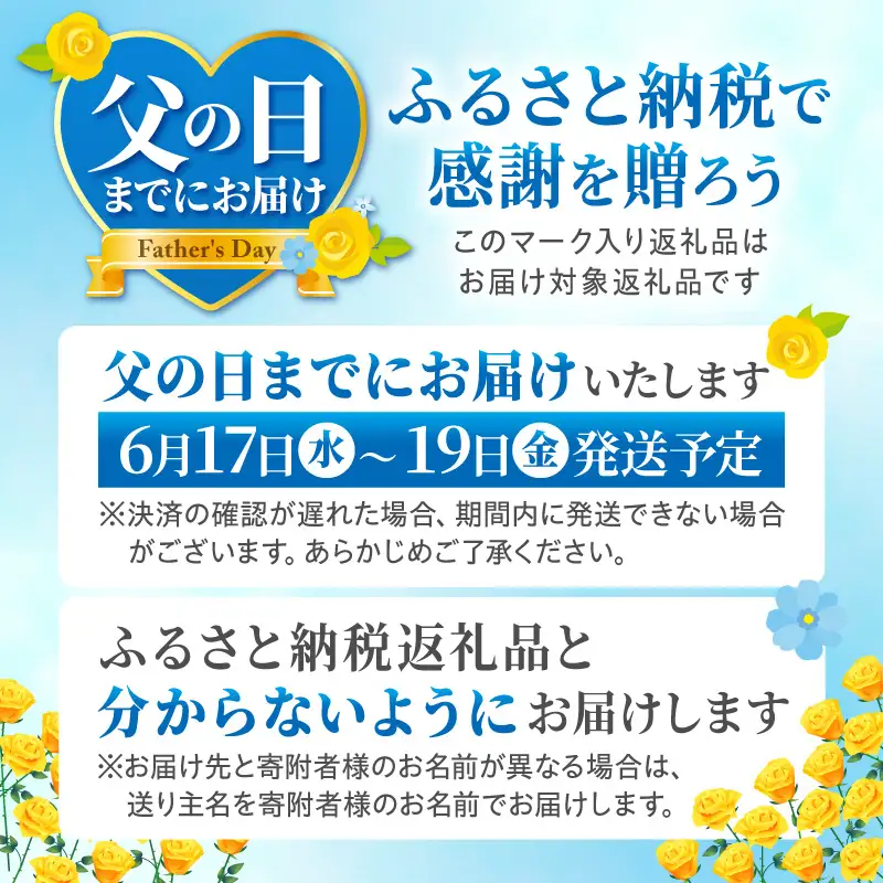 うなぎ 蒲焼 4尾 うなぎ 鰻 九州産 国産 期間限定[父の日までにお届け]