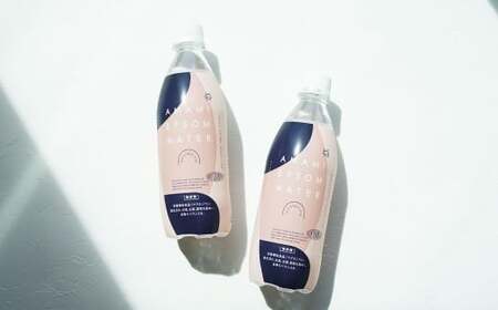 炭酸水 エプソム ウォーター AMAMI 500ml×48本 計24L ／ 強炭酸 水 飲料 ドリンク 炭酸飲料 備蓄 防災 マグネシウム 美容 栄養機能食品 健康 健康食品 日本製 兵庫県 赤穂市