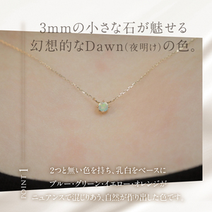 K10YG　エチオピアオパール　DAWN　ネックレス  アクセサリー レディース K10YG イエローゴールド エチオピアオパール 小豆チェーン 40cm 鑑別書付 保証書付 ジュエリーケース付 プレゼント [h170]